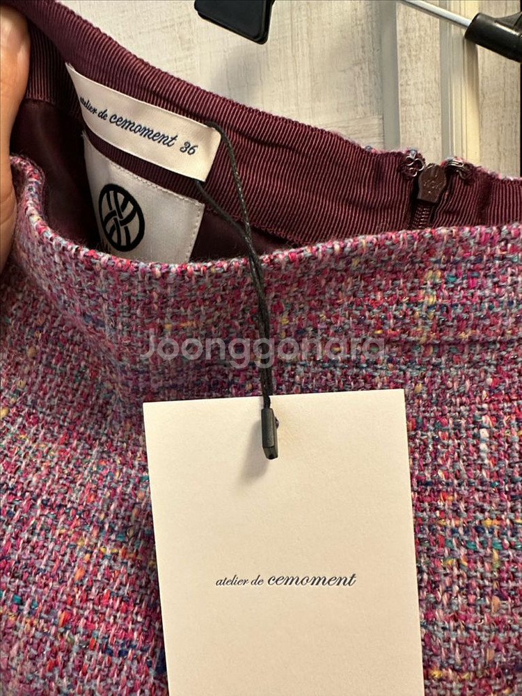 쎄모먼 cemoment suzanne 스커트36 새제품--9