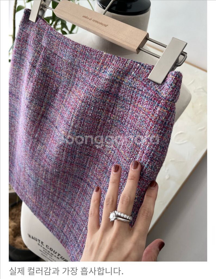 쎄모먼 cemoment suzanne 스커트36 새제품--6