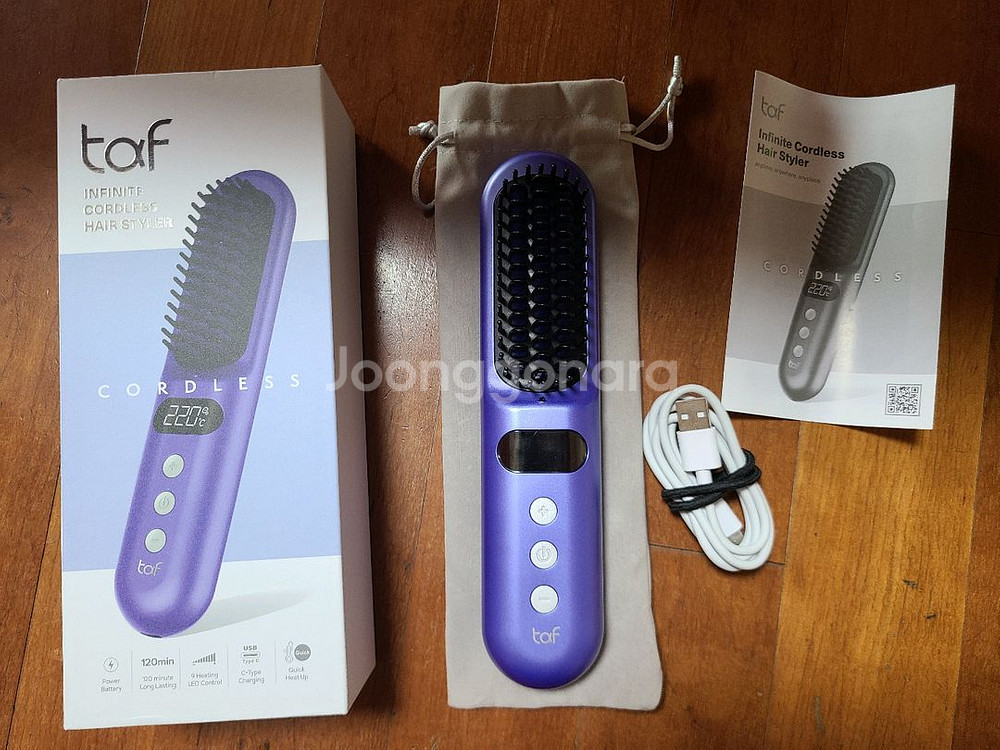 타프 무선 헤어 스타일러 로얄블루 고데기--0