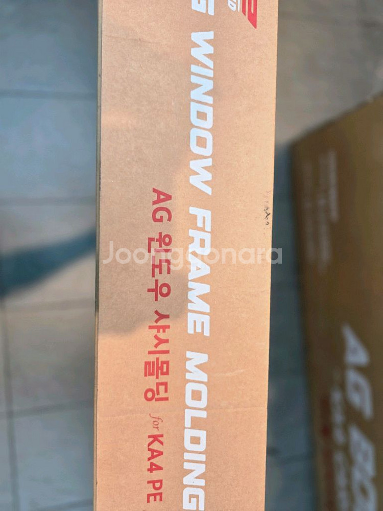 카니발 윈도우 몰딩ag 오토그랜드--4