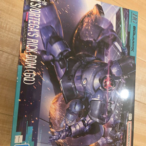 HG 지쿠악스 릭돔 가이아/오르테가