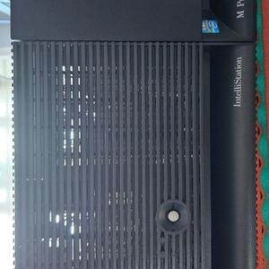 IBM IntelliStation M Pro (6850