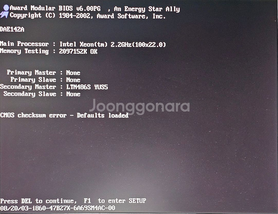 IBM IntelliStation M Pro (6850--4