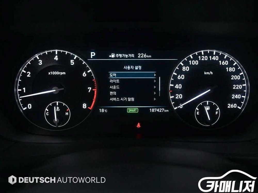 [제네시스]EQ900 3.8 GDI AWD 럭셔리 (5--7