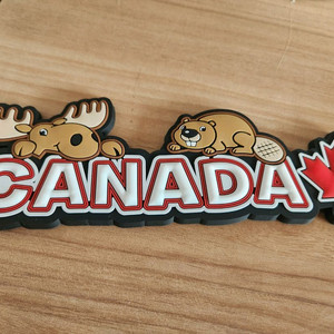 캐나다 냉장고 마그넷 개당 2000원 (4개 보유)