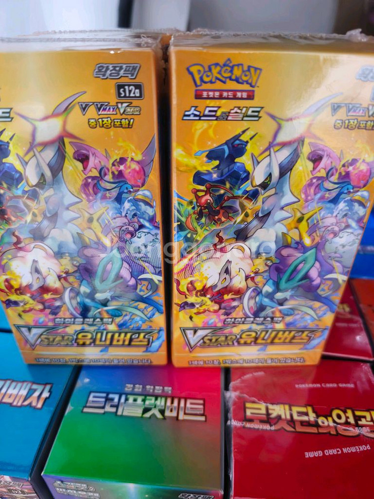 포켓몬카드 유니버스 미개봉 4박스 일괄판매--0
