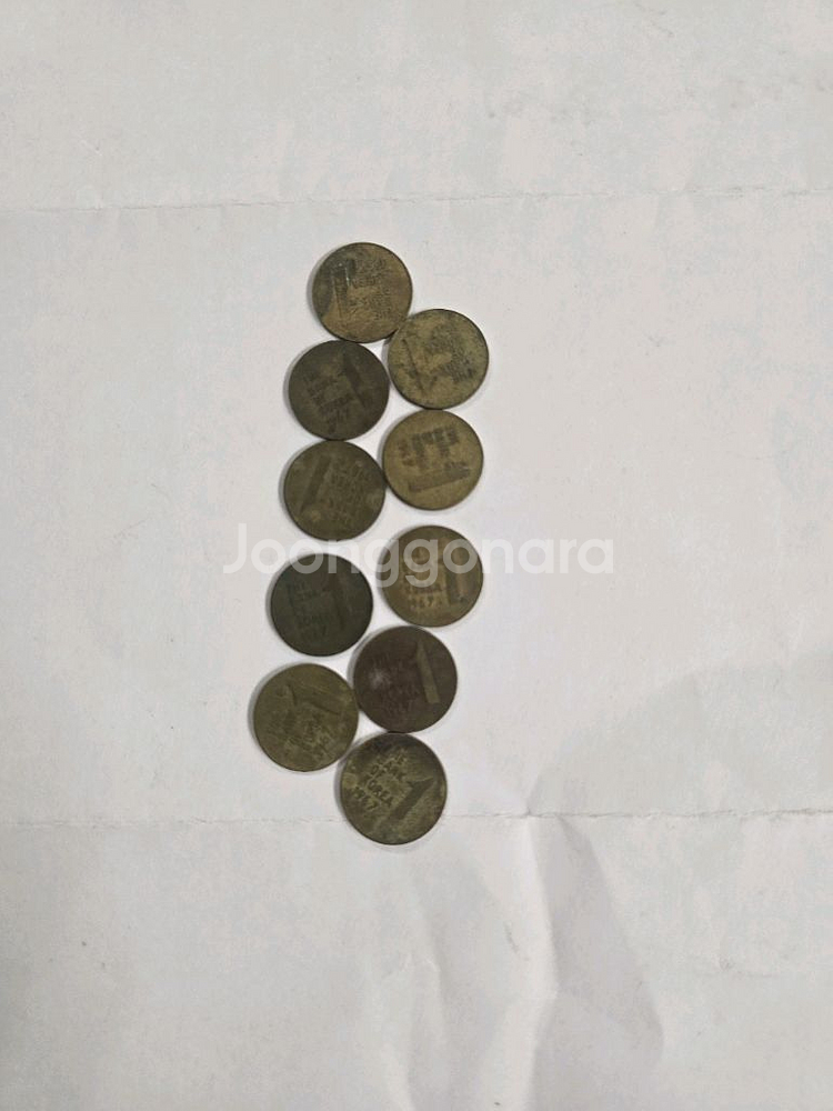 67년 1원--0