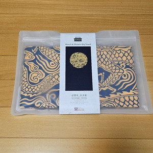 국중박 뮷즈 곤룡포, 일월오봉도 비치타올