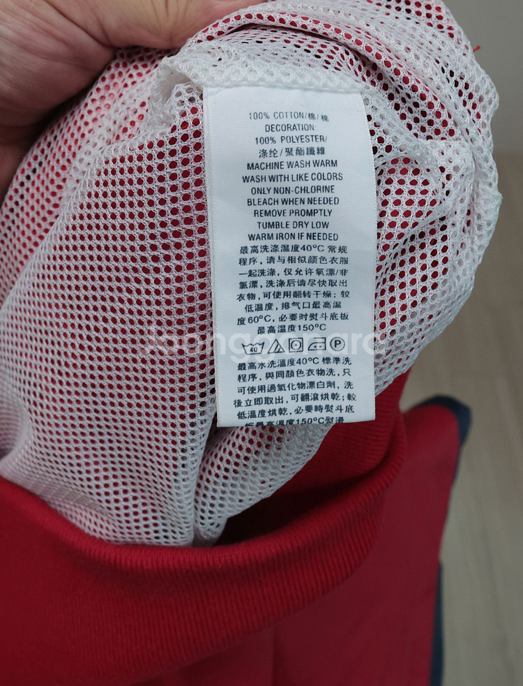 감성 폴로 랄프로렌 레드 윈드브레이커 XL--3