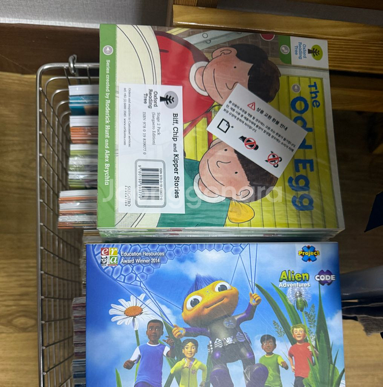 ORT 옥스포드 리딩트리 사운드북 1+~9--2