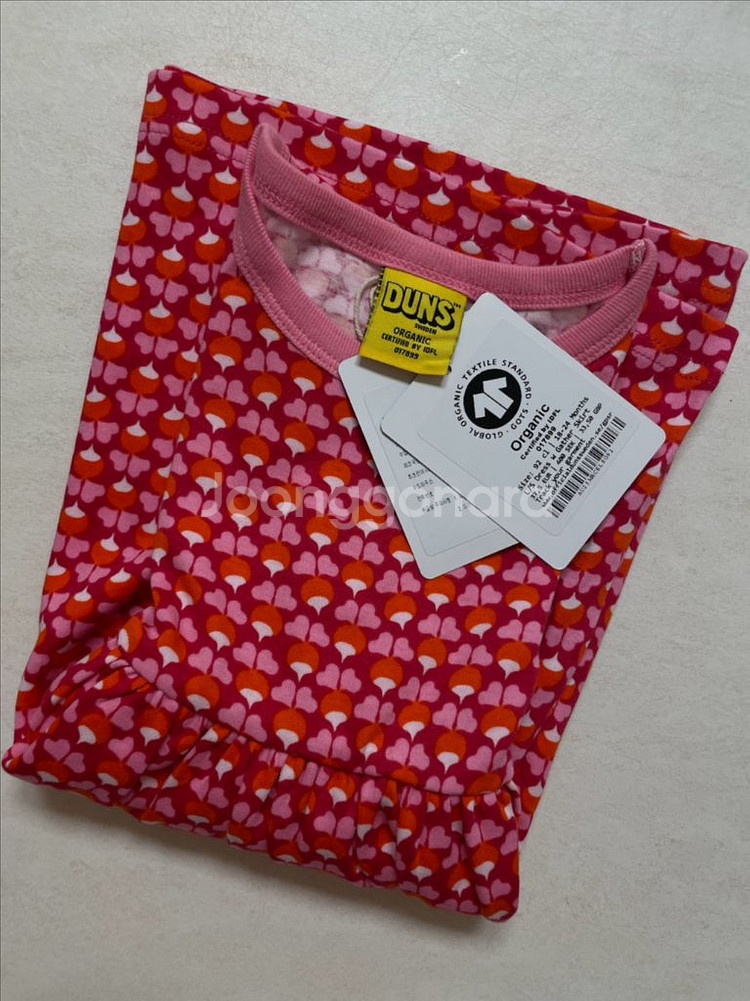 (미시착새상품) 던스 미니순무 게더 92 개더92--1