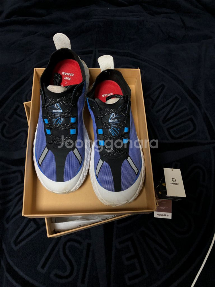 Norda x Ray Zahab 001 Azure--0