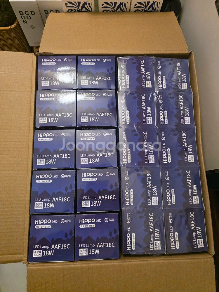 히포 LED 램프 AAF18C 18W 주광색 전구--0