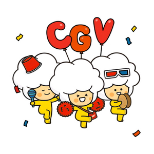 CGV 2D영화 1+1쿠폰 + 콤보 50%할인쿠폰