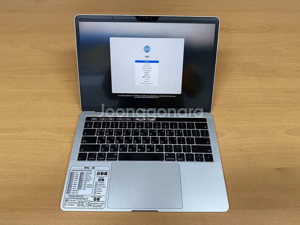 맥북프로 13인치 (2019)--0