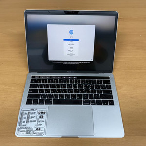 맥북프로 13인치 (2019)