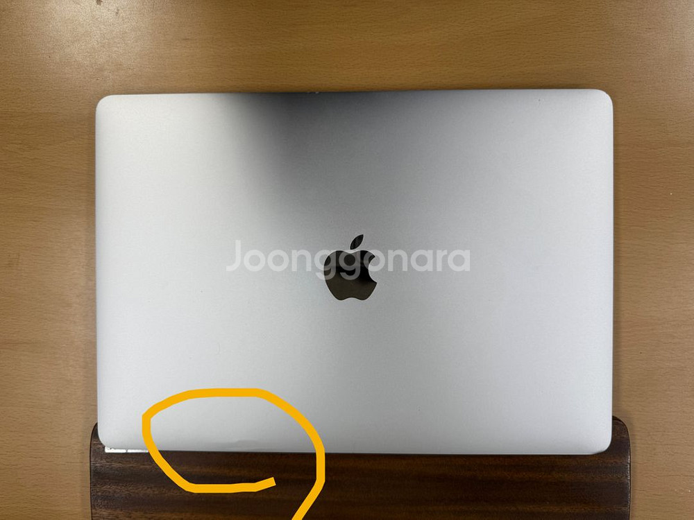 맥북프로 13인치 (2019)--1