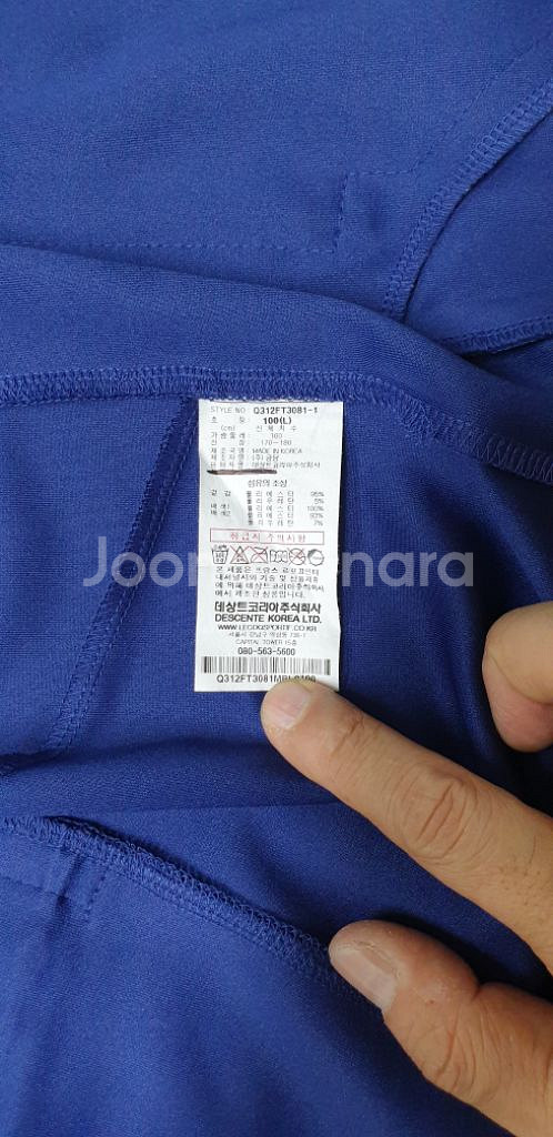 르꼬끄 후드 자전거져지 L 100~105호 기능성스판!--7