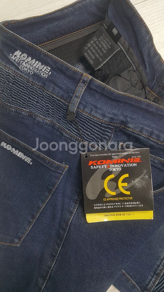 코미네(사방스판)바이크진 30~31인치 새상품!보호대!--0