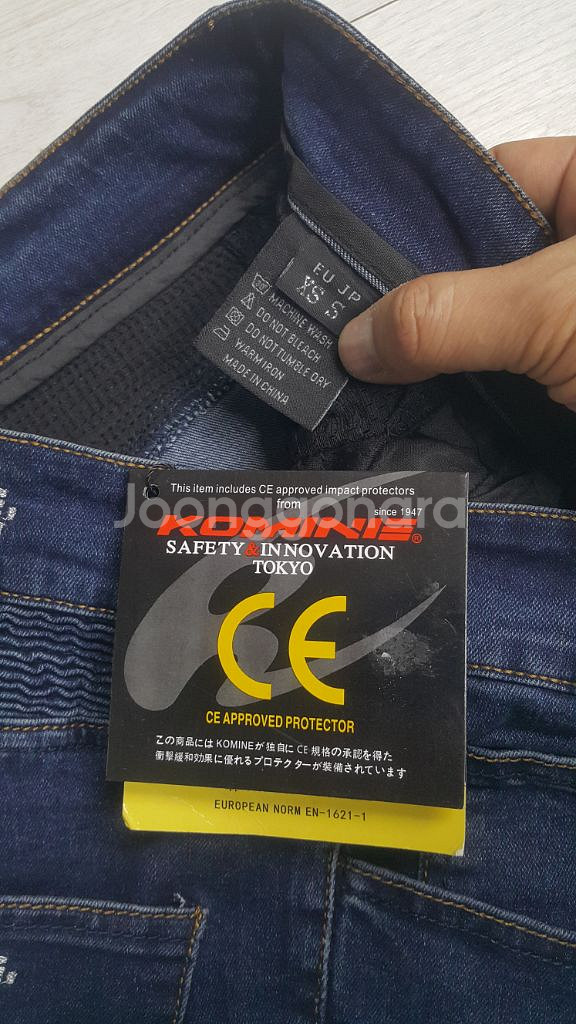 코미네(사방스판)바이크진 30~31인치 새상품!보호대!--6