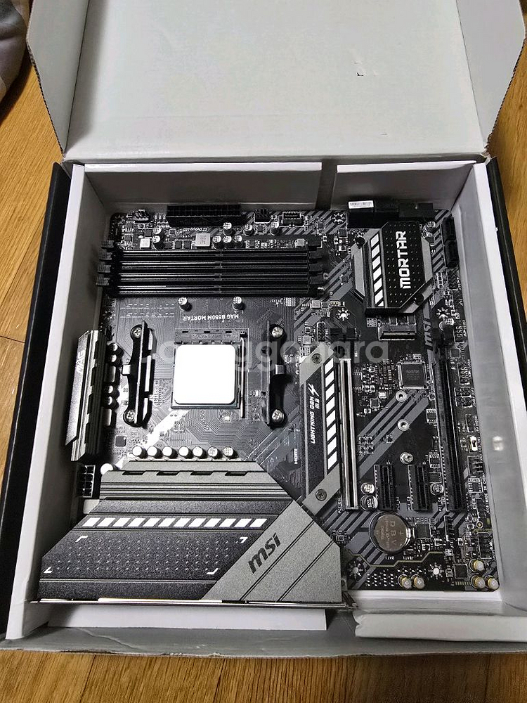 PC 부품 풀셋팝니다.(5900x, 2070불칸 등)--1