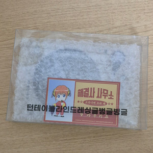 (미개봉)은혼 팝업 턴테이블 아크릴 스탠드