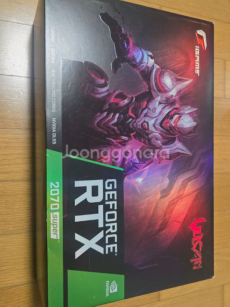 PC 부품 풀셋팝니다.(5900x, 2070불칸 등)--3