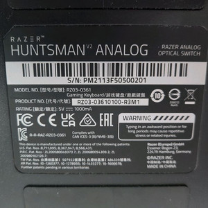 레이저 헌츠맨 v2 anarog 키보드
