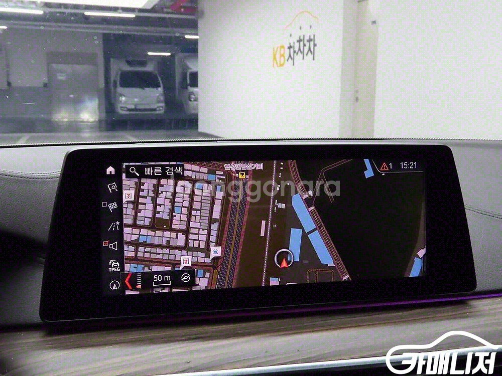 [BMW]5시리즈 (G30) 520d xDrive 럭셔--8