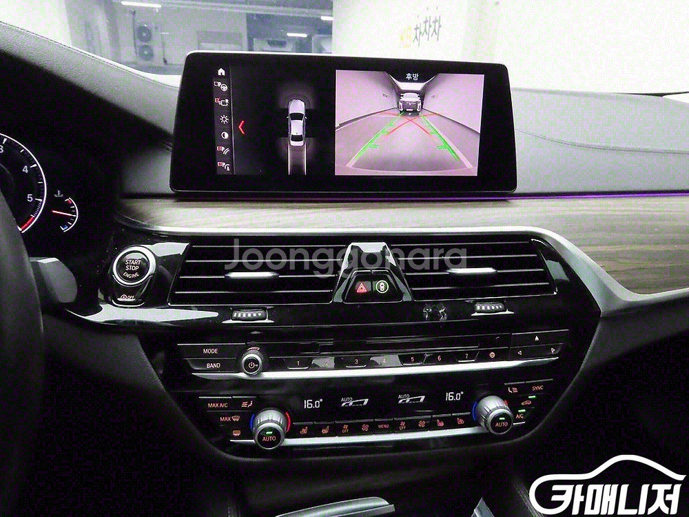 [BMW]5시리즈 (G30) 520d xDrive 럭셔--9