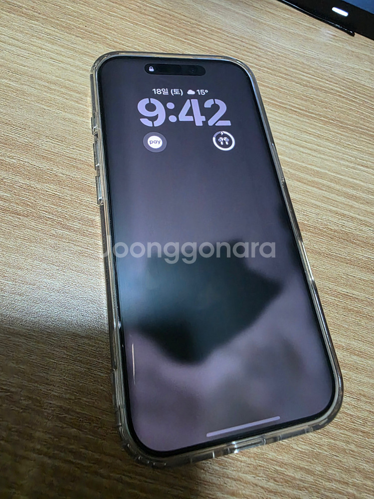 아이폰 16프로 128GB 화이트 S급 팝니다--2