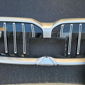 BMW g60 키드니그릴