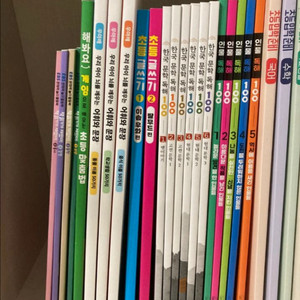 새상품 초등 국어책 20%할인