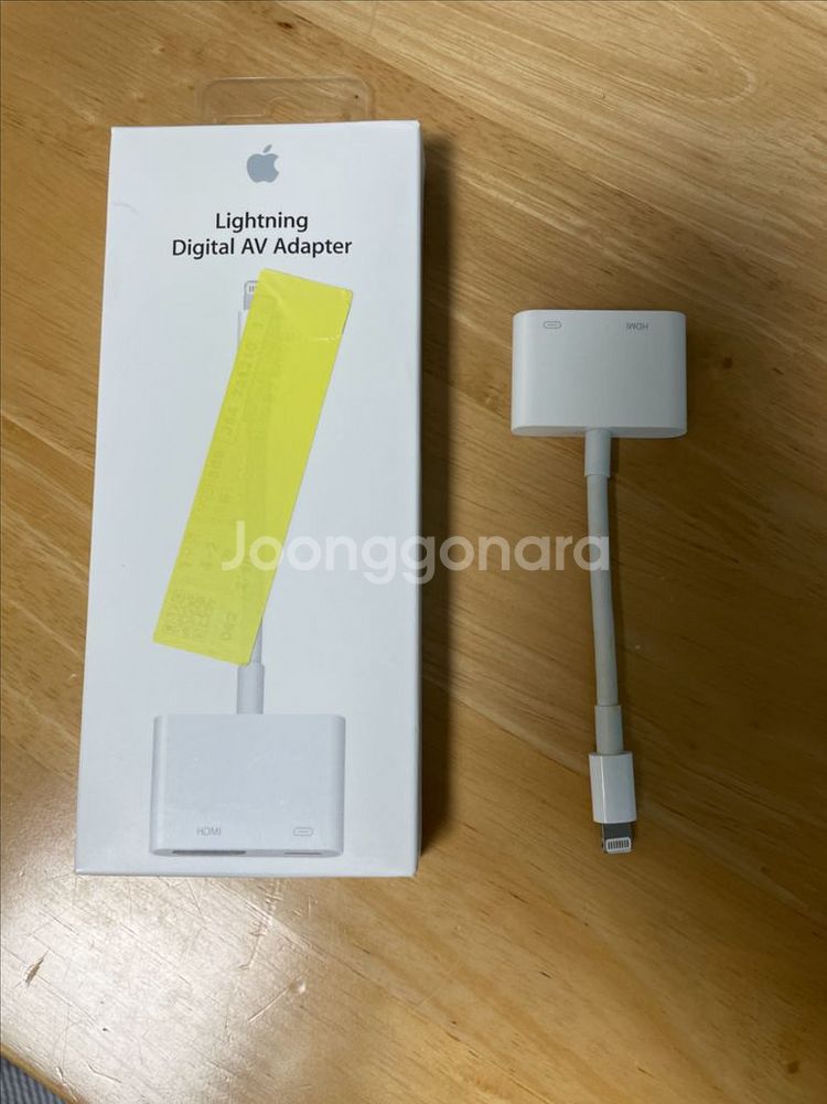 애플 라이트닝 디지털 AV 어댑터(MD826FE/A)--0