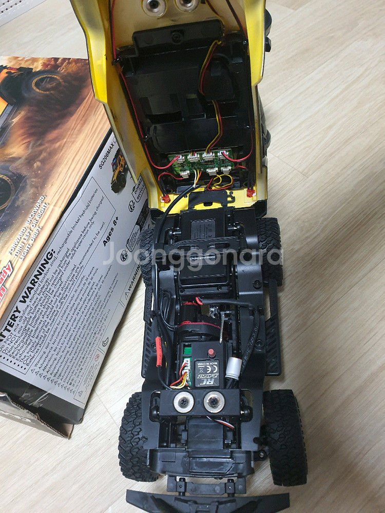 zll sg206max rc카--1