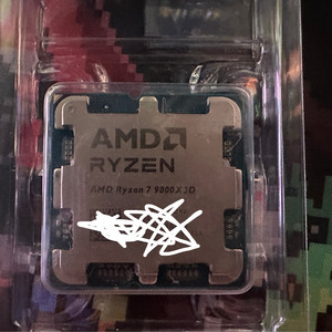 9800X3D 알리산