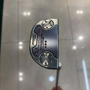 스카티카메론 셀렉트 패스트백2