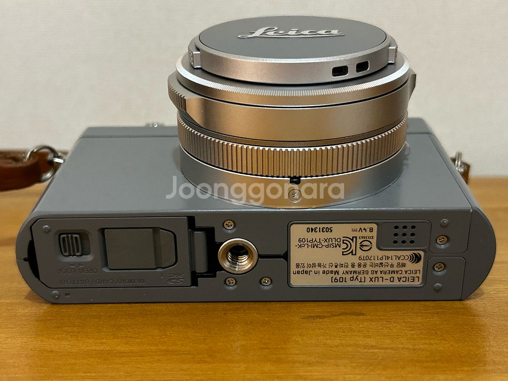 라이카 d-lux 109 솔리드그레이--5