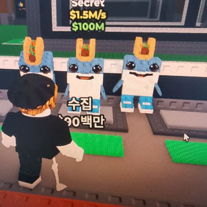 브래인롯훔치기