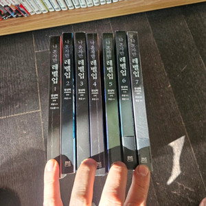나혼자 레벨업 1-7권