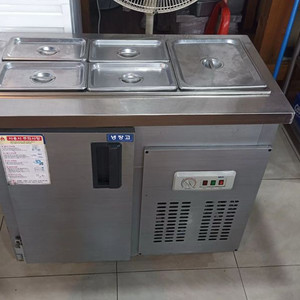 식당메가 3구반찬 냉장고