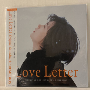 [한정판]러브레터 30주년 게이트폴드 LP(미개봉)