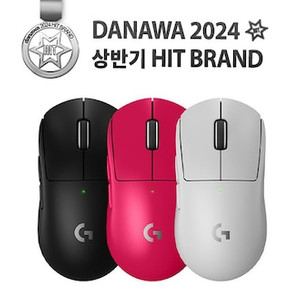 로지텍 지슈라 2 g pro superlight 2