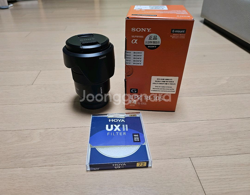 소니 E PZ 18-105mm F4 G OSS--0