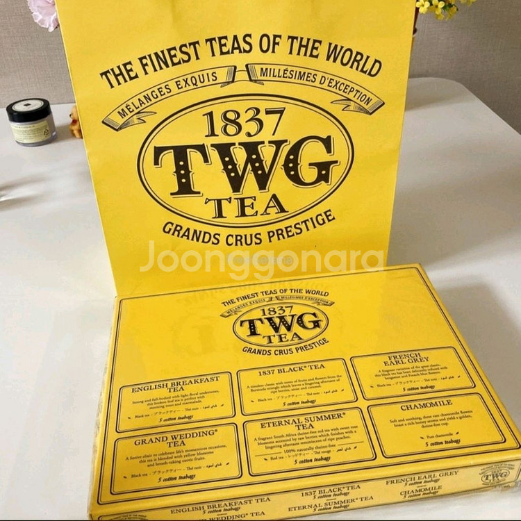 TWG 티 컬렉션 새제품 팝니다--0