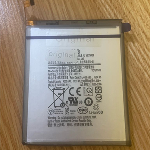 갤럭시 S10 5G 용 내장배터리