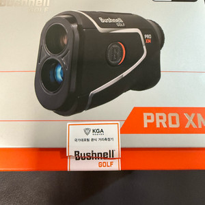 부쉬넬 bushnell pro xm