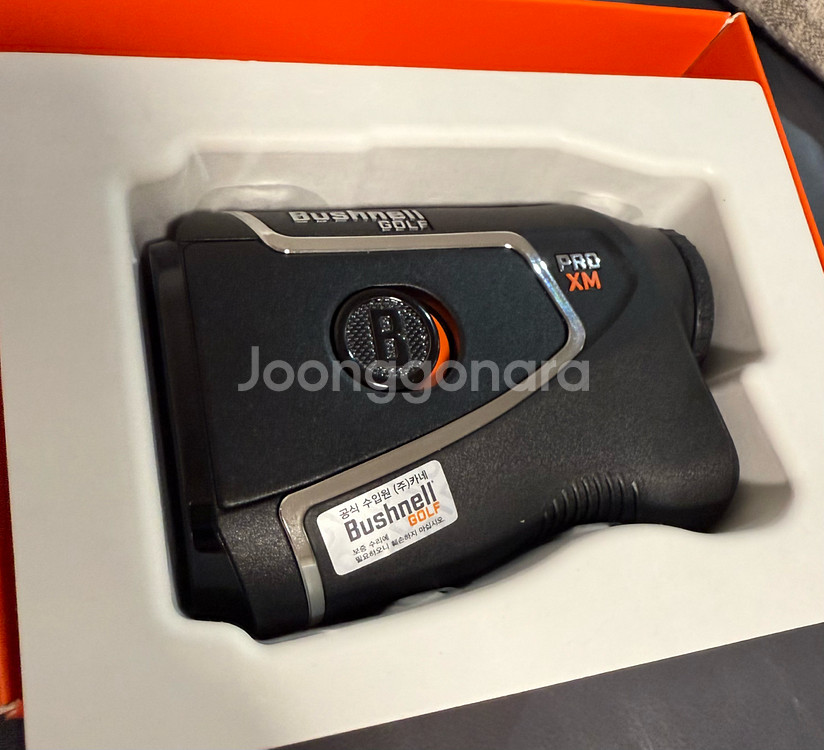 부쉬넬 bushnell pro xm--1