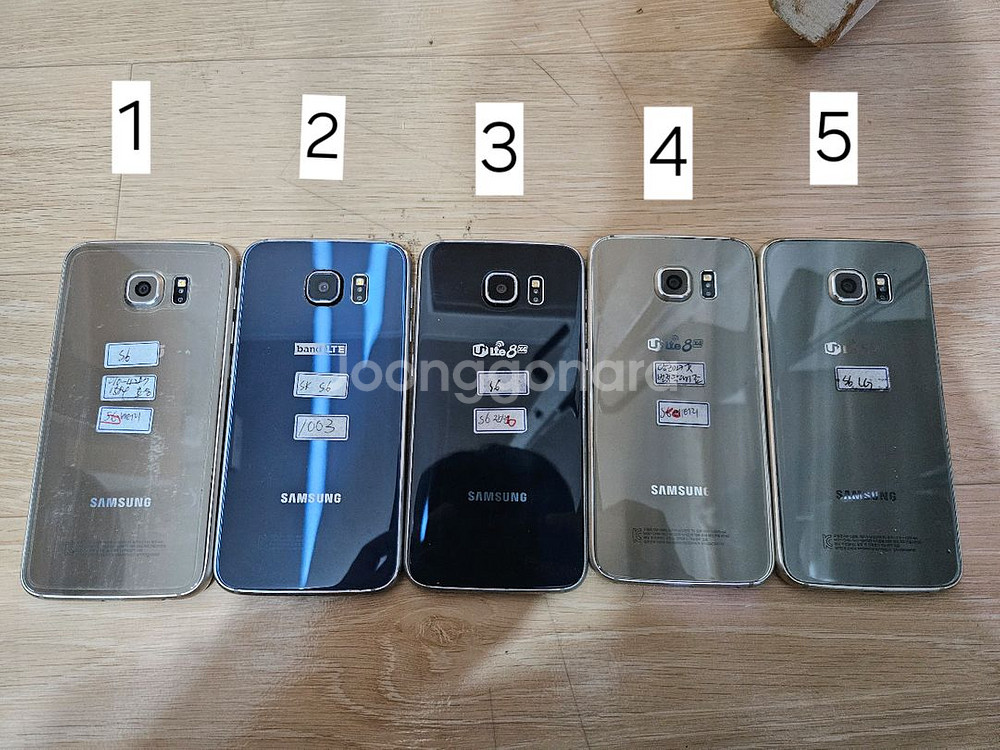 삼성 갤럭시 S6 중고폰 공기계 여러대 판매 교환 교신--8