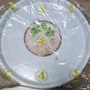 주)청운 제조 프리미엄 화분 받침 [4호] 새제품